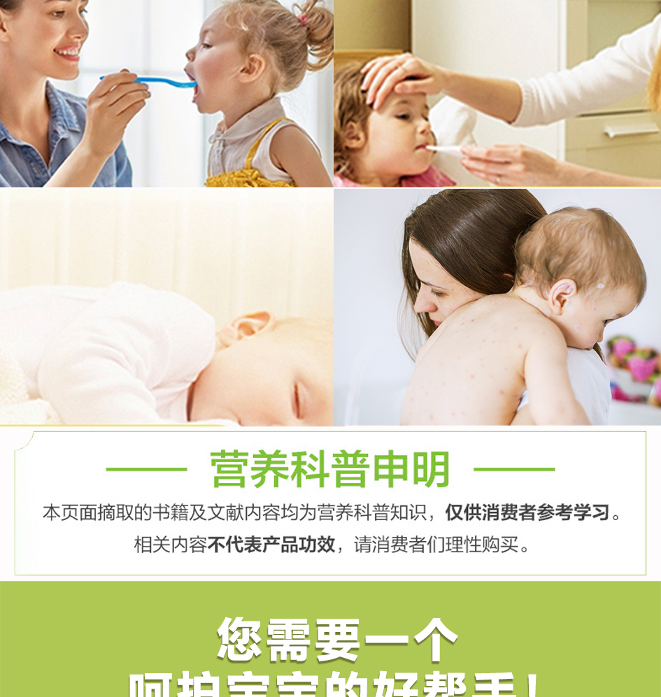 锌+复合B44_04.jpg