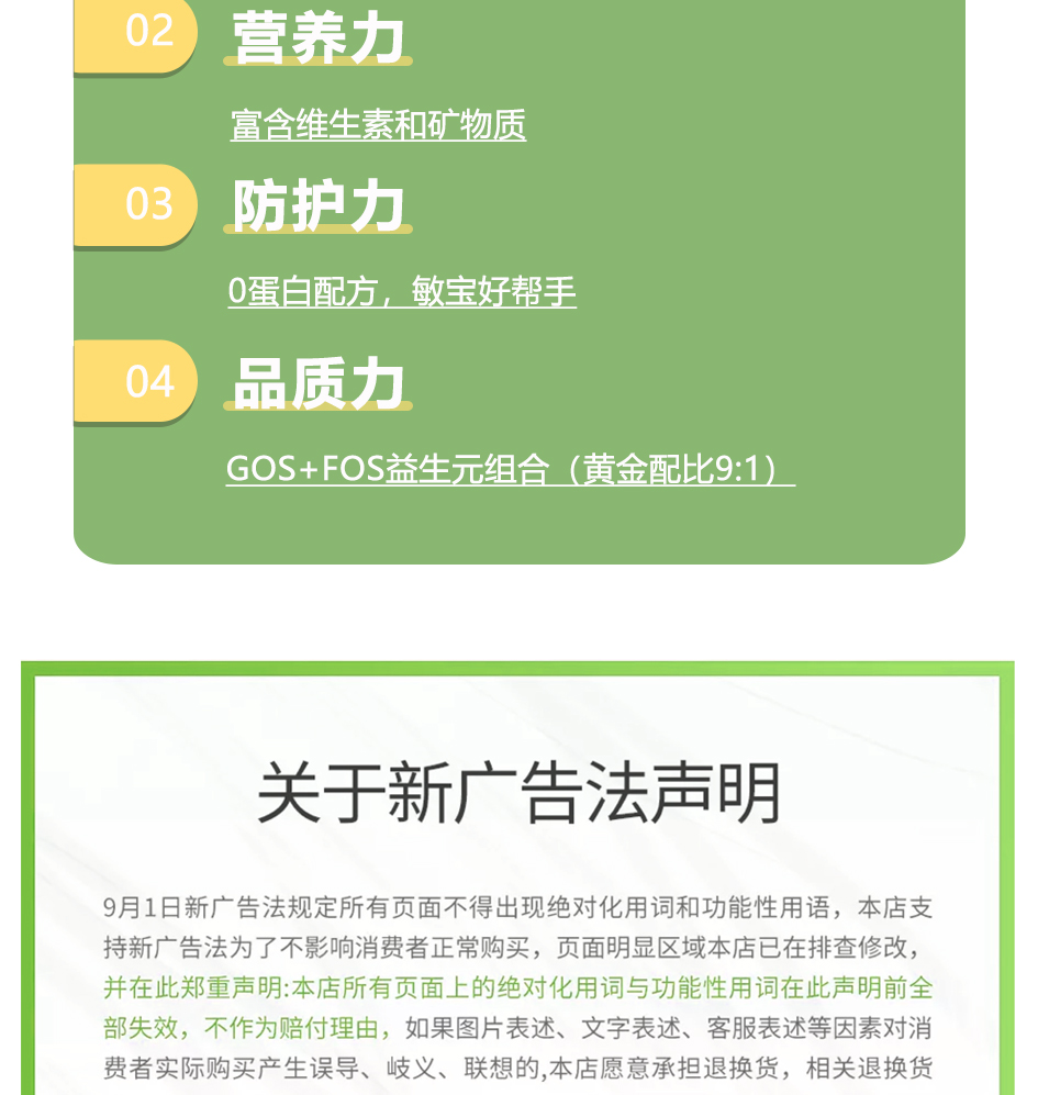 锌+复合B44_09.jpg