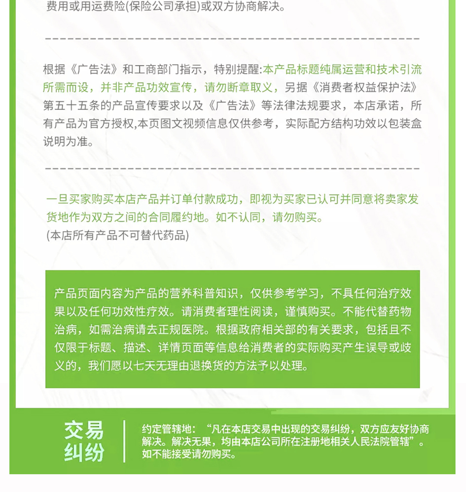 锌+复合B44_10.jpg