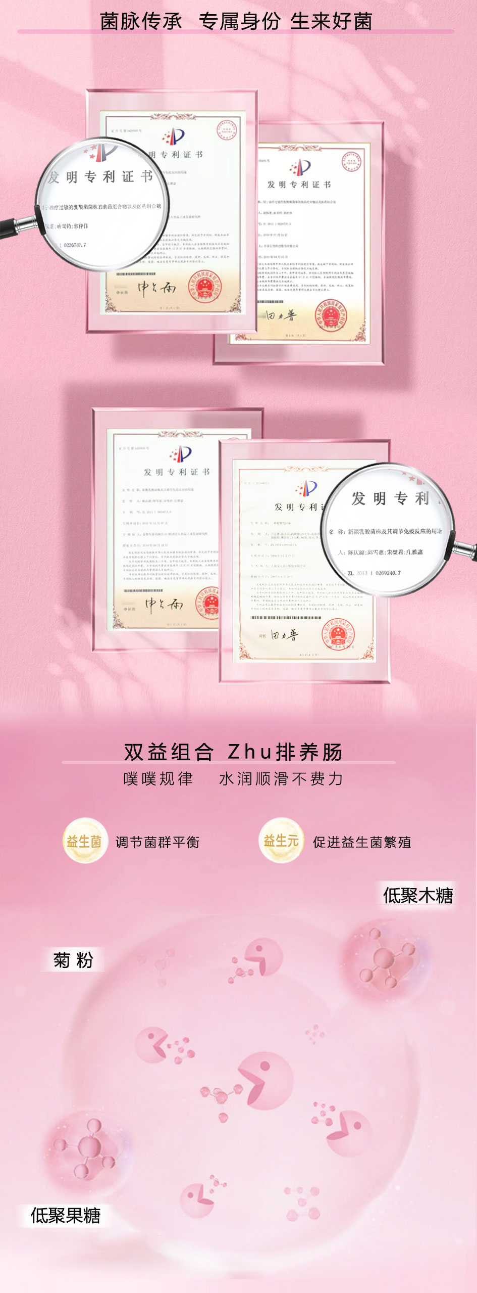 粉敏25详情页改-拷贝_05.jpg